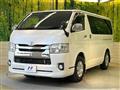 2015 Toyota Hiace Van