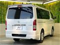 2015 Toyota Hiace Van