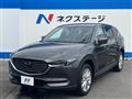 2018 Mazda CX-8