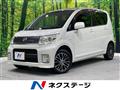 2009 Daihatsu Move