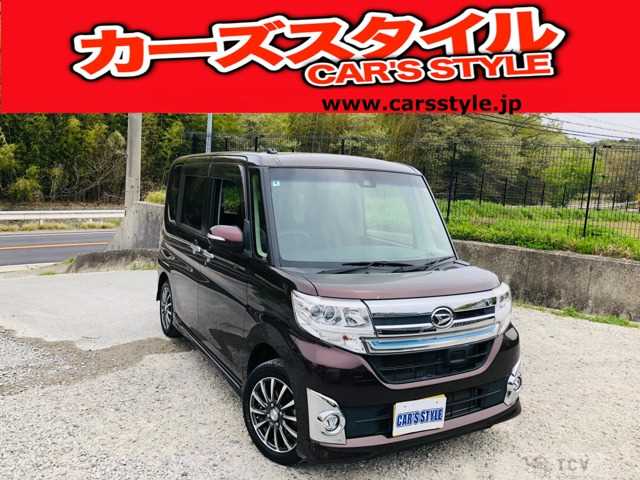 2015 Daihatsu Tanto Custom