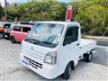 2014 Suzuki Carry Truck