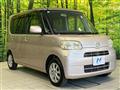 2010 Daihatsu Tanto