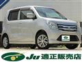 2014 Suzuki Wagon R