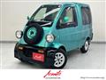 1997 Daihatsu Midgetii