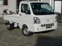 2025 Nissan Clipper Truck