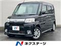 2013 Daihatsu Tanto
