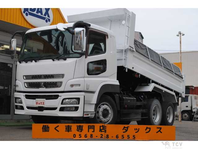 2013 Mitsubishi Mitsubishi Others