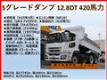 2013 Mitsubishi Mitsubishi Others