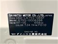 2009 Daihatsu MIRA COCOA