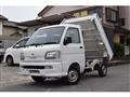 2003 Daihatsu Hijet Truck