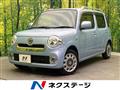 2015 Daihatsu MIRA COCOA