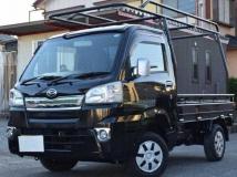 2014 Daihatsu Hijet Truck