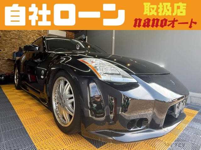 2002 Nissan Fairlady Z