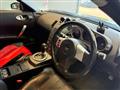 2002 Nissan Fairlady Z