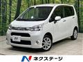 2012 Daihatsu Move