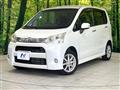 2012 Daihatsu Move