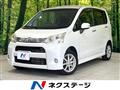 2012 Daihatsu Move