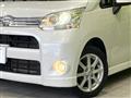 2012 Daihatsu Move