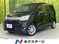 2012 Daihatsu Move