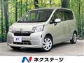 2013 Daihatsu Move