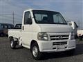2007 Honda Acty Truck