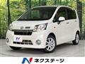 2014 Daihatsu Move