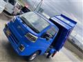 2024 Daihatsu Hijet Truck