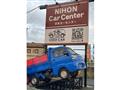 2024 Daihatsu Hijet Truck