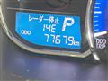 2014 Daihatsu Move