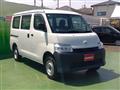 2022 Toyota Townace Van