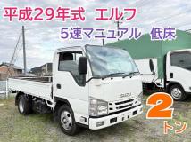 2017 Isuzu Isuzu Others