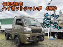 2023 Daihatsu Hijet Truck