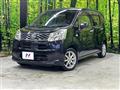 2017 Daihatsu Move