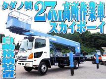 2006 Hino Hino Others