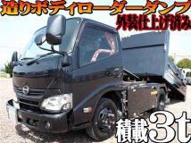 2019 Hino Dutro