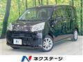 2018 Daihatsu Move