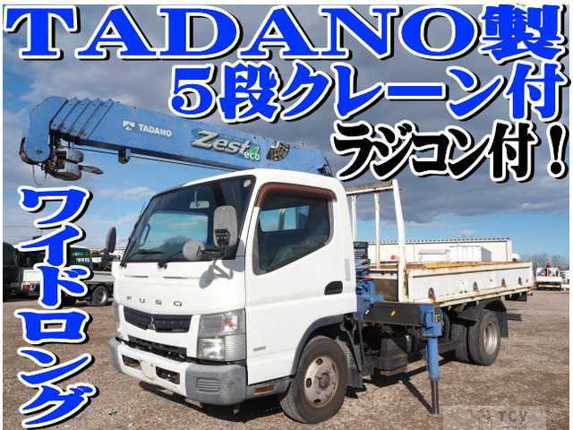 2012 Mitsubishi Canter