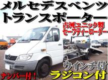 2005 Mercedes-Benz Mercedes-Benz Others