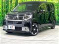 2015 Daihatsu Move
