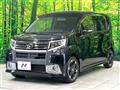 2015 Daihatsu Move