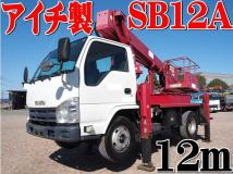 2014 Isuzu Isuzu Others