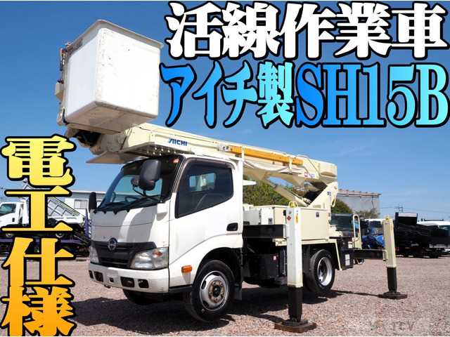 2014 Hino Dutro