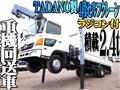 2003 Hino Hino Others