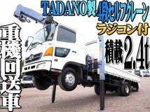 2003 Hino Hino Others