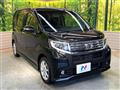 2017 Daihatsu Move