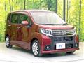 2017 Daihatsu Move