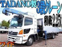 2015 Hino Hino Others
