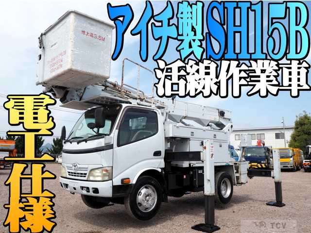 2011 Toyota Dyna Truck