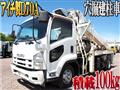 2013 Isuzu Isuzu Others